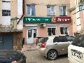 Салон-парикмахерская Евгения в Улан-Удэ